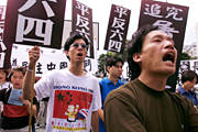 Protest in Hong Kong