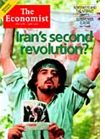 Economist