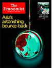 Economist