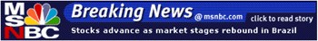 Active Information Banner