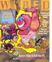 Wired
