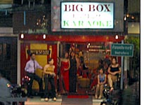 The view of Big Box Karaoke