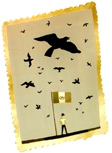 Illustration by Juliette Borda