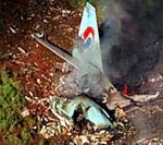 Part of the wreckage