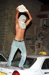 Palestinian protest