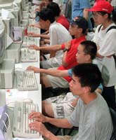 Capitalist conspiracy? Internet fans in Beijing