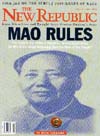 New Republic