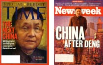 Time and Newsweek