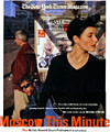 New York Times Magazine