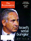 Economist