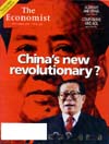 Economist