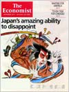 Economist