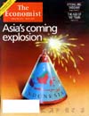 Economist