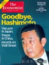 Economist