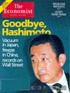 Economist