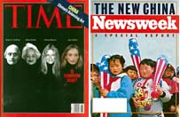 Time and Newsweek