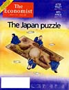 Economist