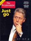 Economist