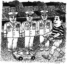 Illustration by Mark Alan Stamaty