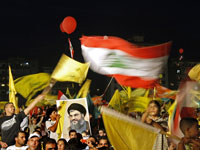 Celebrations in Lebanon. Click image to expand.