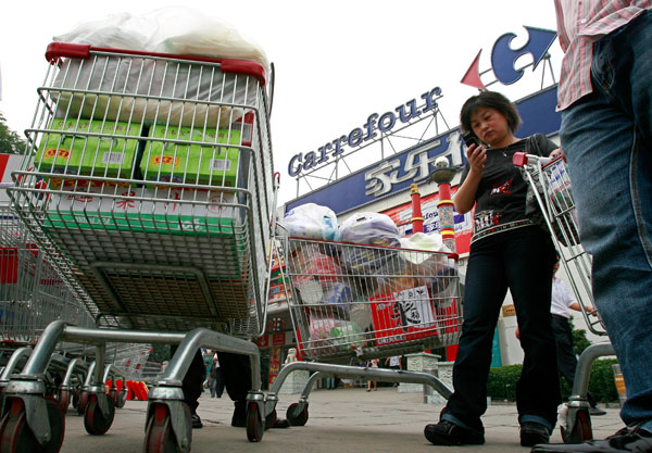 A Carrefour hypermarket in Beijing.