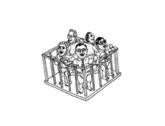 Illustration by Mark Alan Stamaty