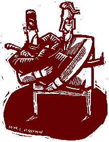 Illustration by Bill Brown