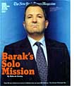 New York Times Magazine