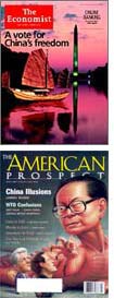 Economist; American Prospect