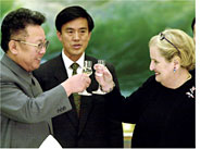 Here's looking at you, Kim