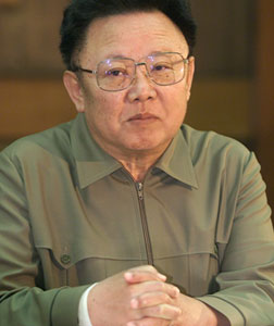 North Korean leader Kim Jong II. Click image to expand