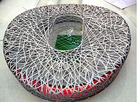 Beijing's bird's nest