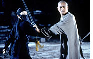 Movie still